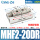 MHF2-20DR