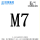 塞规M7-6H螺距1