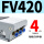 FV420接4MM管