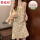 1332 好多花朵【带胸垫】