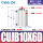 CUJB10-6D