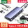 7合1【HDMI+VGA+网卡】60557