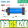 QGB1 25-200