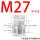 M27*1.5