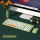橙灰绿-无线键鼠套装