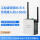 XAP3000DG工业级APPoE供电WiFi6