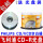 CD-R 50片桶装  +【薄光盘PP袋