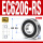 EC6206RSP5胶封30*62*16