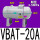 储气罐VBAT-20A 耐压1.5MPa