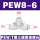 PEW8-6