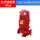 XBD-立式消防泵4kw(定金) 来图定制