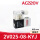 2V025-08-AC220V(空压机专用) (阀