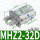 MHZ2-32D