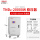 TNDe 20KW