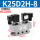 双电控 K25D2H-8 AC220V