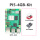 PI5-4GB-Kit