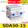 SDA50-15