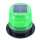 太阳能充电款 绿色壳吸顶灯磁吸（绿色闪烁）