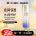 悦薇乳液（滋润型）100ml