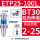 BT30-ETP25-100