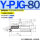 Y-PJG-80-