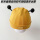 触角胎帽-黄色