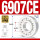 6907CE开式 (35*55*10)