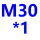 深蓝色 M30*1