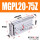MGPL20-75Z