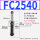 FC2540