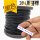 黑色包塑钢丝绳2mm(一卷50米)