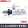 0-6.5mm锁紧型大直径圆头带螺母