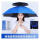 头伞直径95cm(戴在头上)蓝色