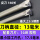 SNL0013N16-反刀【弹簧钢13毫米】