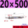 MA20X500-S-CA(-U-CM同价)