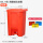 耐酸碱垃圾桶 红色 80升