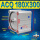 ACQ180X300-S