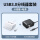 USB3.0【标准款+电源套装】