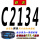 联农 C-2134 Li