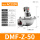 DMF-Z-50【电压：AC220V】2寸螺纹