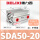 SDA50-20
