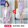 紫色西装+短裙(2件套)