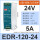 EDR-120W-24V-5A