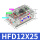 HFD12X25国产品牌