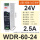 WDR-60-24V-2.5A