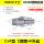 CF型-【DN32-1.2寸】-304材质