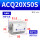 ACQ20X50S