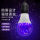 220V25W紫光诱虫灯泡+防水灯头