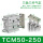 TCM50-250-S