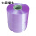 28#紫色轻纸管12卷/25kg/箱